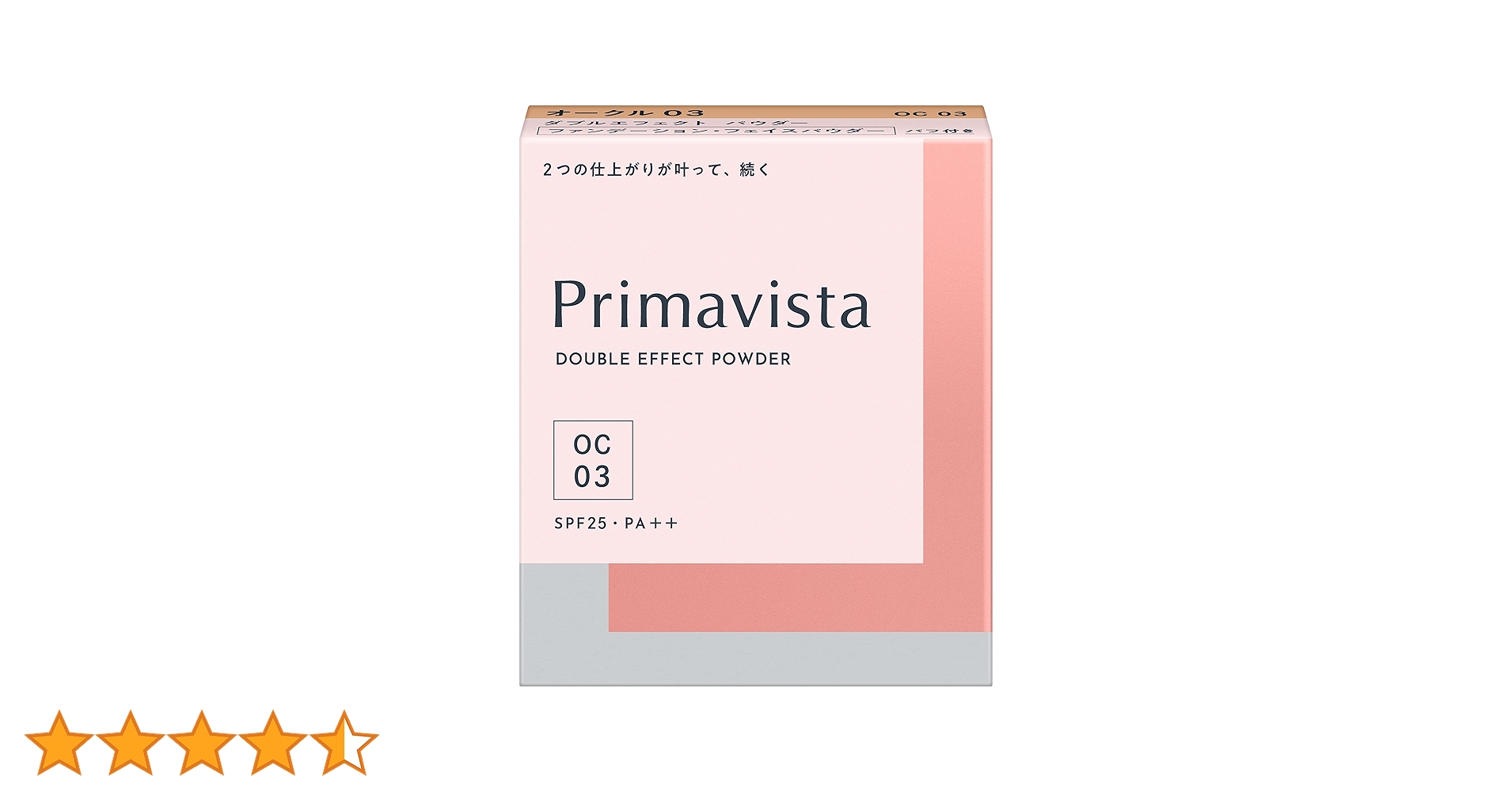 5個　プリマヴィスタ ダブルエフェクト パウダー オークル03 レフィル Amazon | プリマヴィスタ ダブルエフェクト パウダー オークル03 SPF